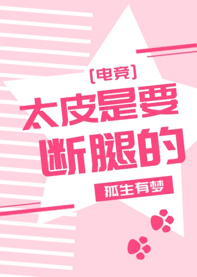 freehd18人妖