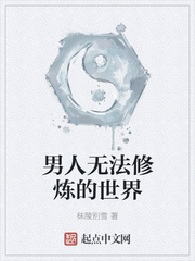 你忍着点拨出来有点疼
