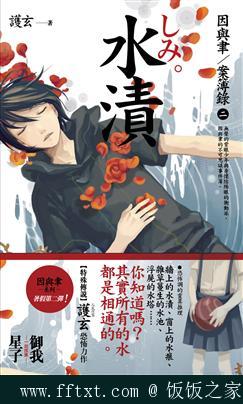 99爱免费视频
