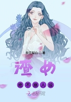 久鑫商城