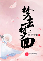 龙啸天李茜茜笔趣阁免费阅读