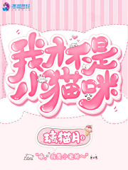 前夫想复婚