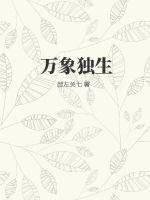 成人1234