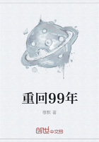 爱情公寓1在线观看