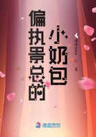 现在真的有上自己妈妈的吗