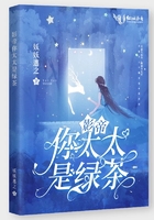 草比克