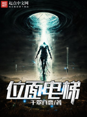 少年阿斌在线阅读