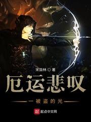 丧尸国度1