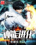 青春之放纵白哪25