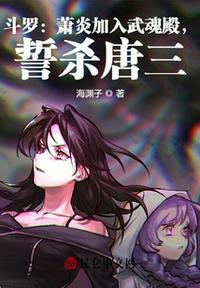色老司机
