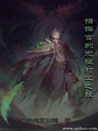 微信游戏杀人