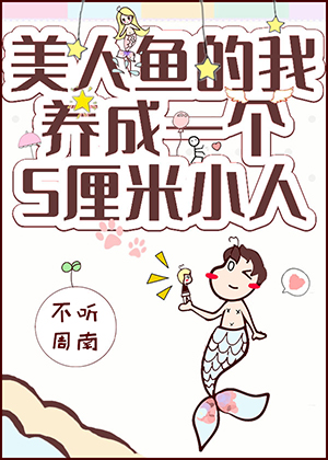 有颜色的小说