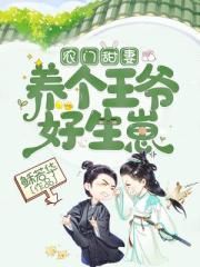 shkd-443夫の目の前で犯