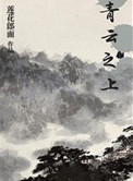 欲望学院未删减动漫在线