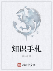 美影社