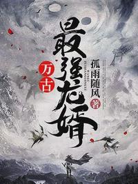 锅剧人