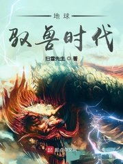 动漫美女被吸奶
