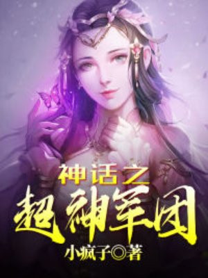 久霸tv高端在线观看