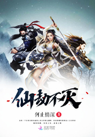 夺金三王