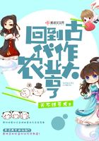 啊哥哥轻点