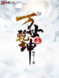 超污小说每章都很污