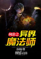 王一博射到肖战里面