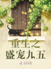 79小说