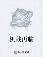 老虎花