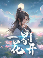 黄晓明出轨