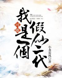 玩弄人妻少妇老师美妇厨房