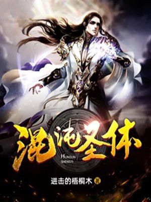 美女羞羞喷液视频免费1000