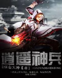 日本一卡二卡三卡四卡兔