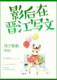 韩国影视城直播