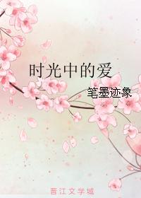 啊啊啊不要了
