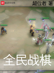 99热在线视频