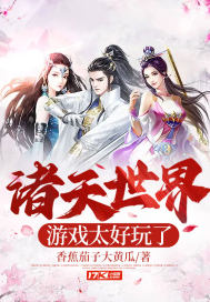 雪梨网app