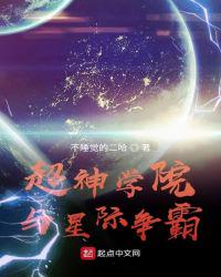 平垫圈规格尺寸表