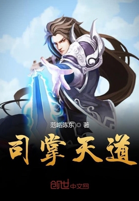 慕残网