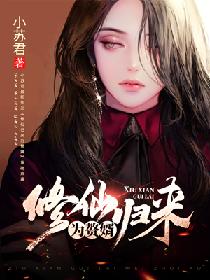 青娱乐亚洲领先自91