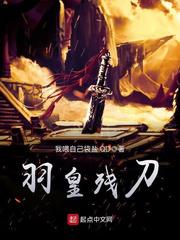 中国嫩模一级毛片