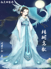 回娘家完整版