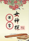 请银行行长到家里不戴套最高待遇
