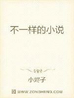 与奴隶的生活下载