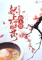 第一宠婚顾少别上瘾