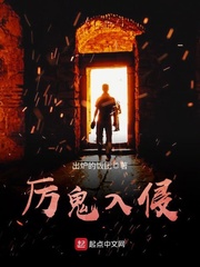 快穿之巨胸h