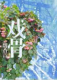 秘书的目的