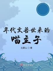 赶尸艳谈电影