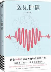 一边亲着一面膜下奶得感觉怎么样