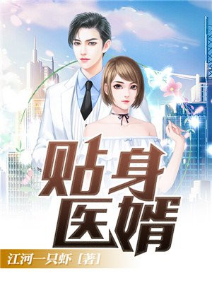 19韩国女主播vip秀在视频