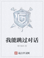 小狂h催眠海贼王